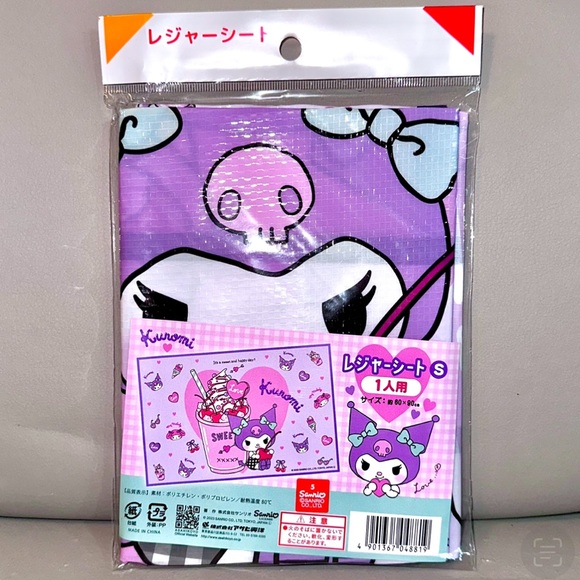 Sanrio Kuromi Milkshake Love Picnic Sheet Leisure Sheet - Picture 1 of 7